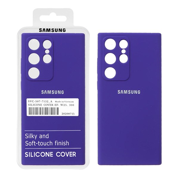 قاب سیلیکونی پاک کنی اورجینال درجه یک Samsung Galaxy S23 Ultra - بنفش تیره (پک دار)